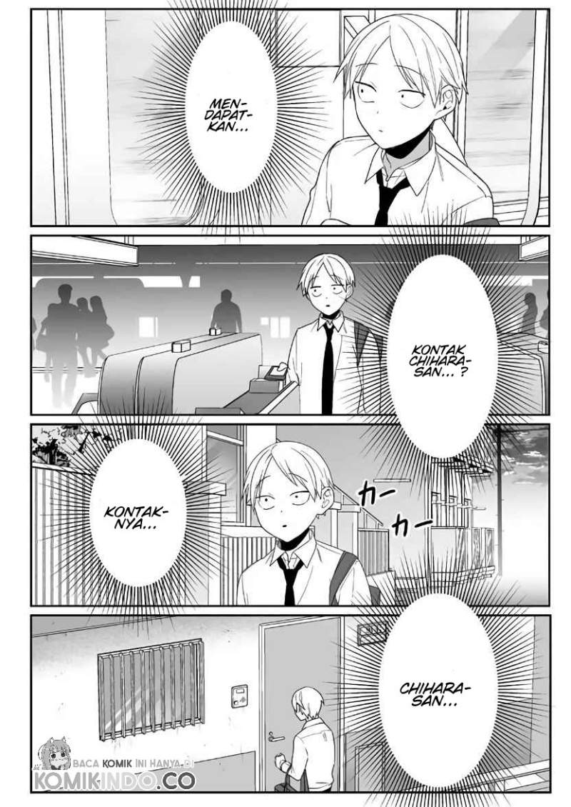 That Girl Is Cute… But Dangerous? Chapter 4