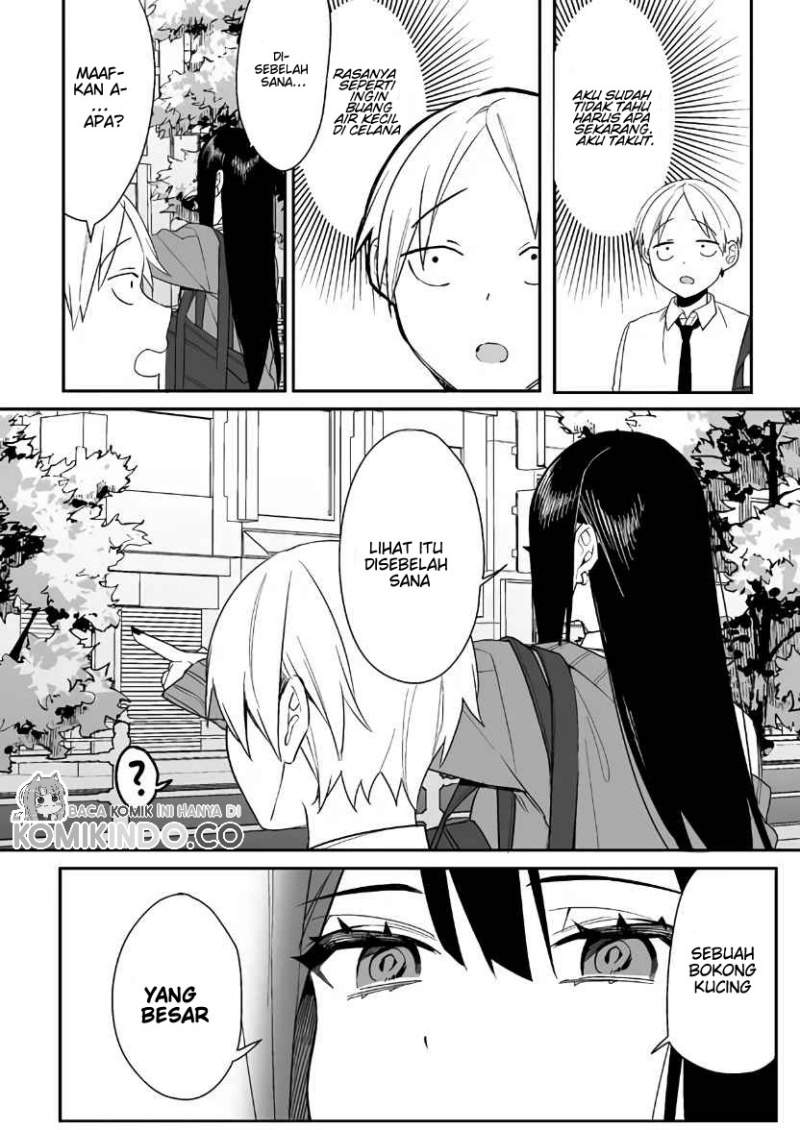 That Girl Is Cute… But Dangerous? Chapter 4