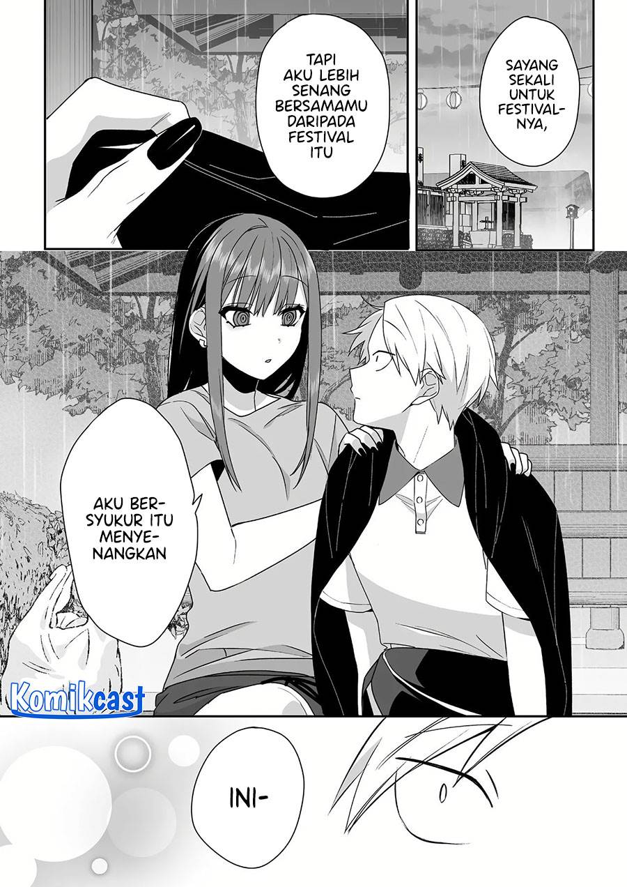 That Girl Is Cute… But Dangerous? Chapter 40