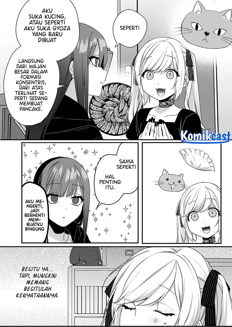 That Girl Is Cute… But Dangerous? Chapter 41
