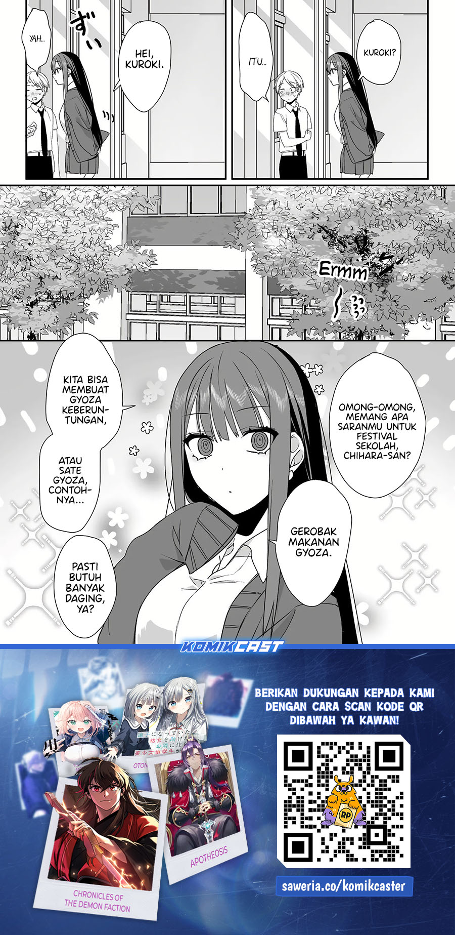 That Girl Is Cute… But Dangerous? Chapter 43