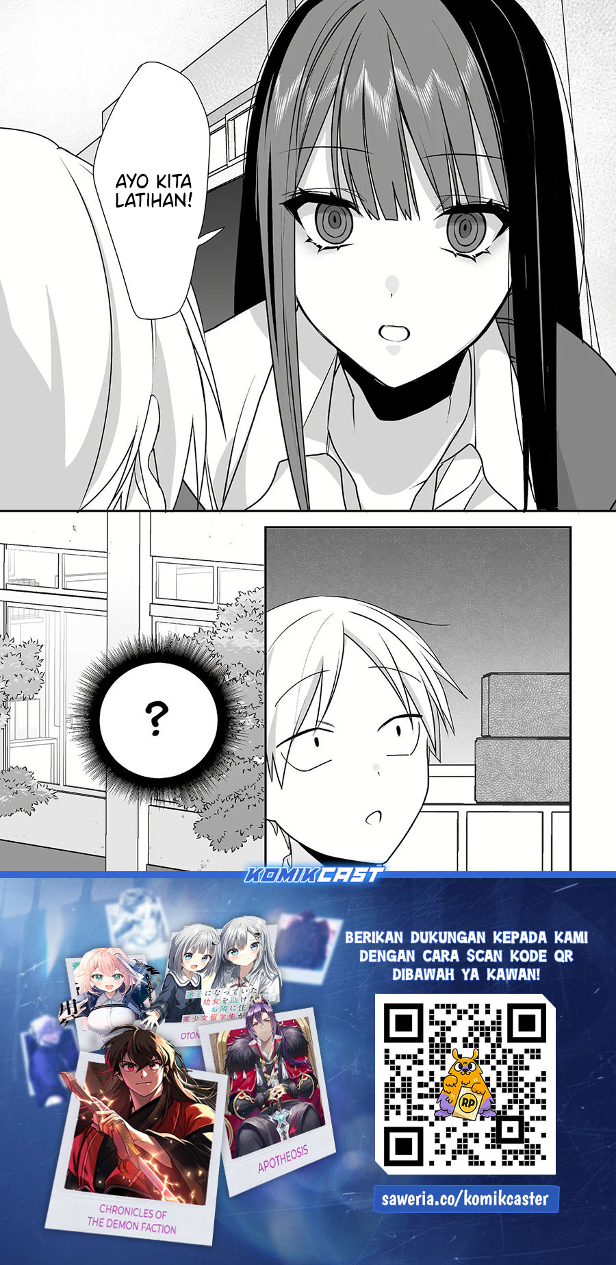 That Girl Is Cute… But Dangerous? Chapter 44