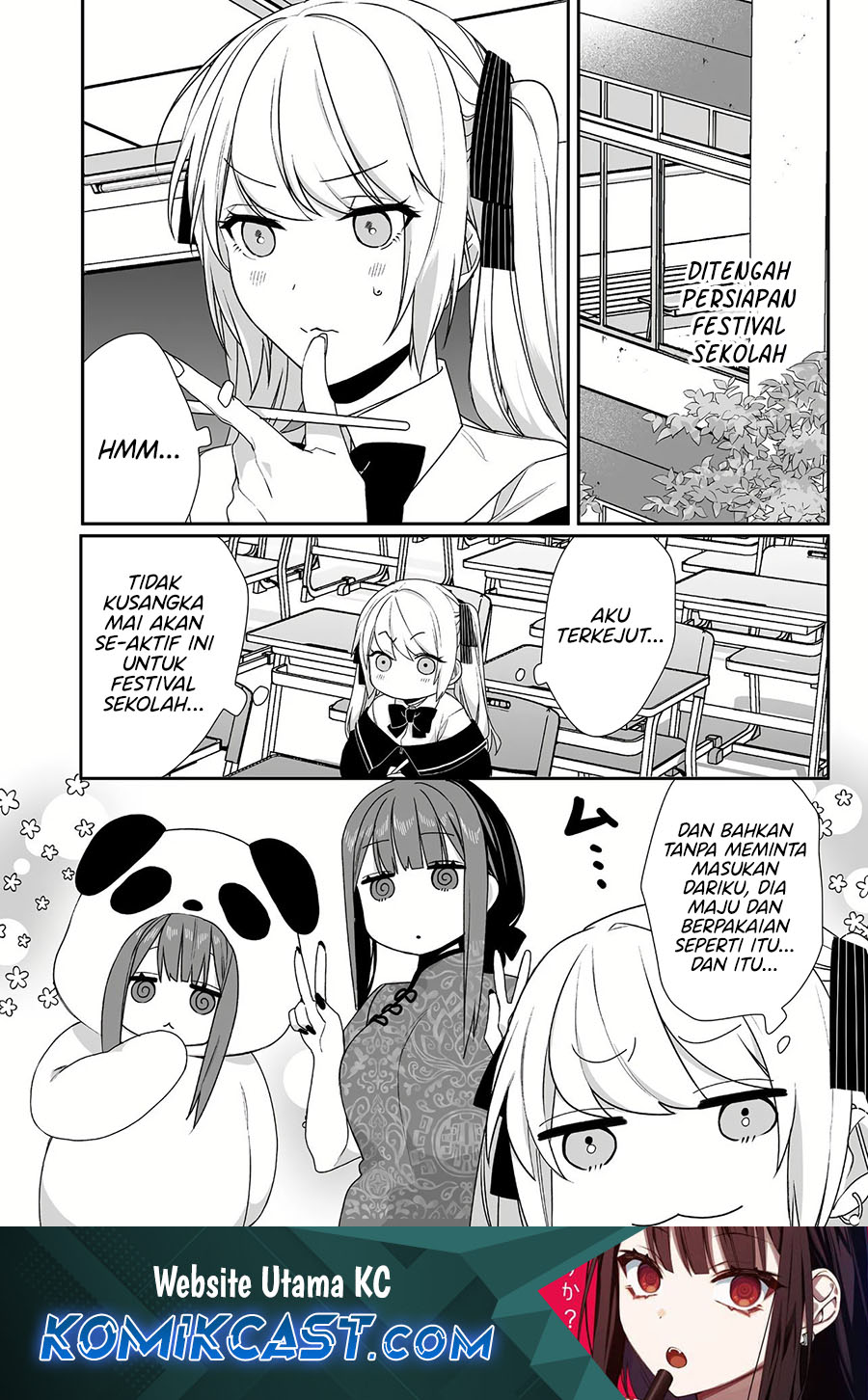 That Girl Is Cute… But Dangerous? Chapter 45