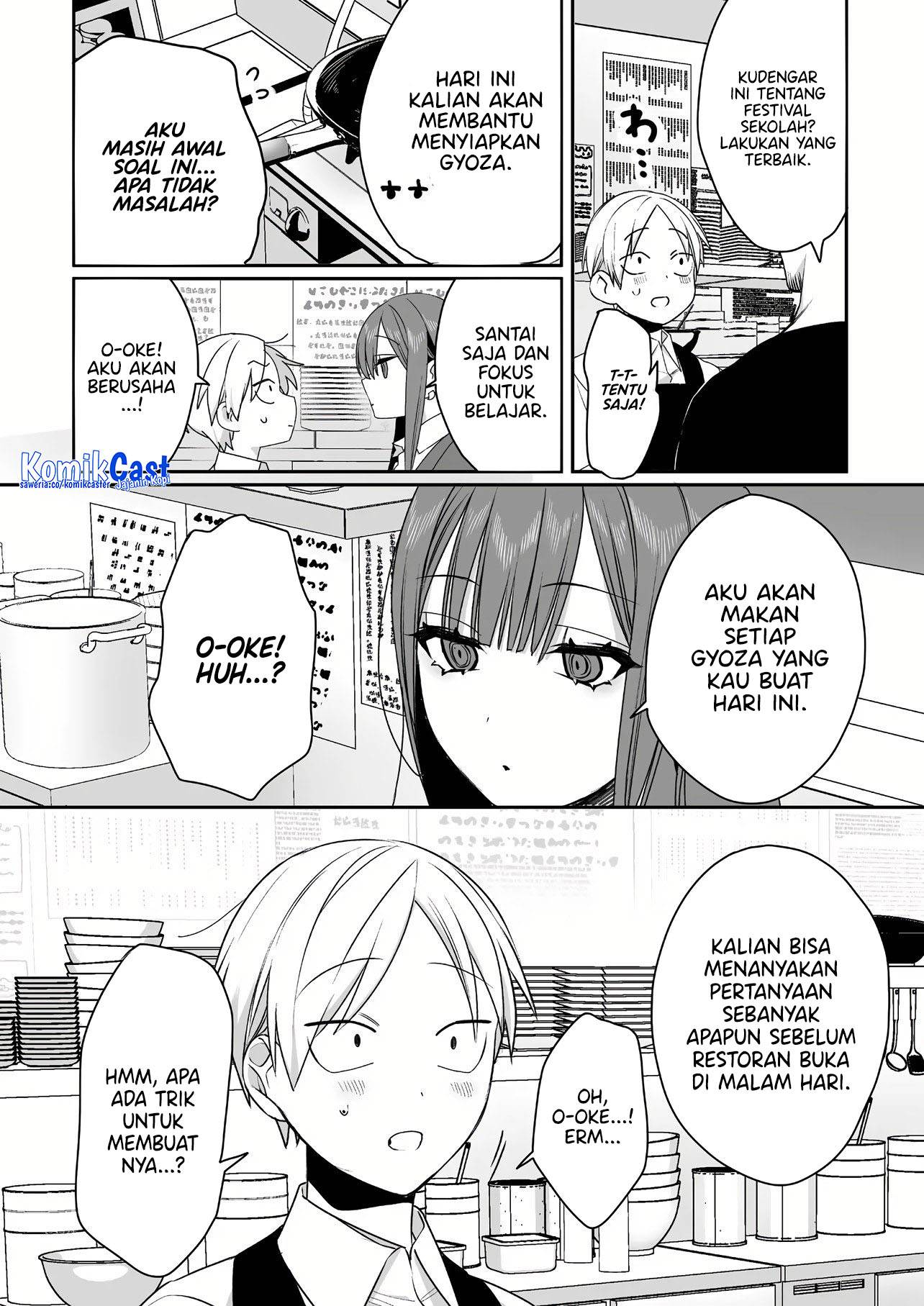 That Girl Is Cute… But Dangerous? Chapter 46