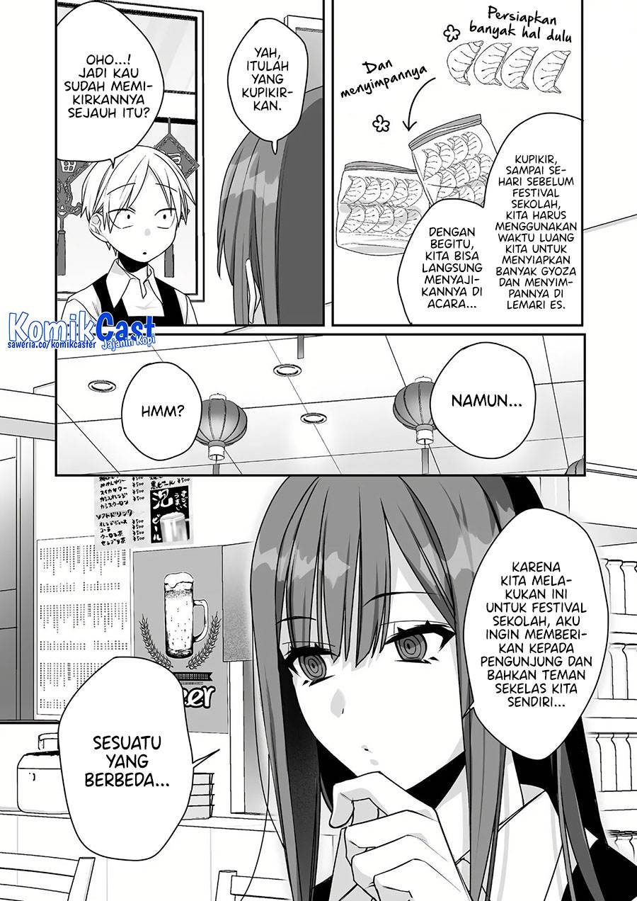That Girl Is Cute… But Dangerous? Chapter 46