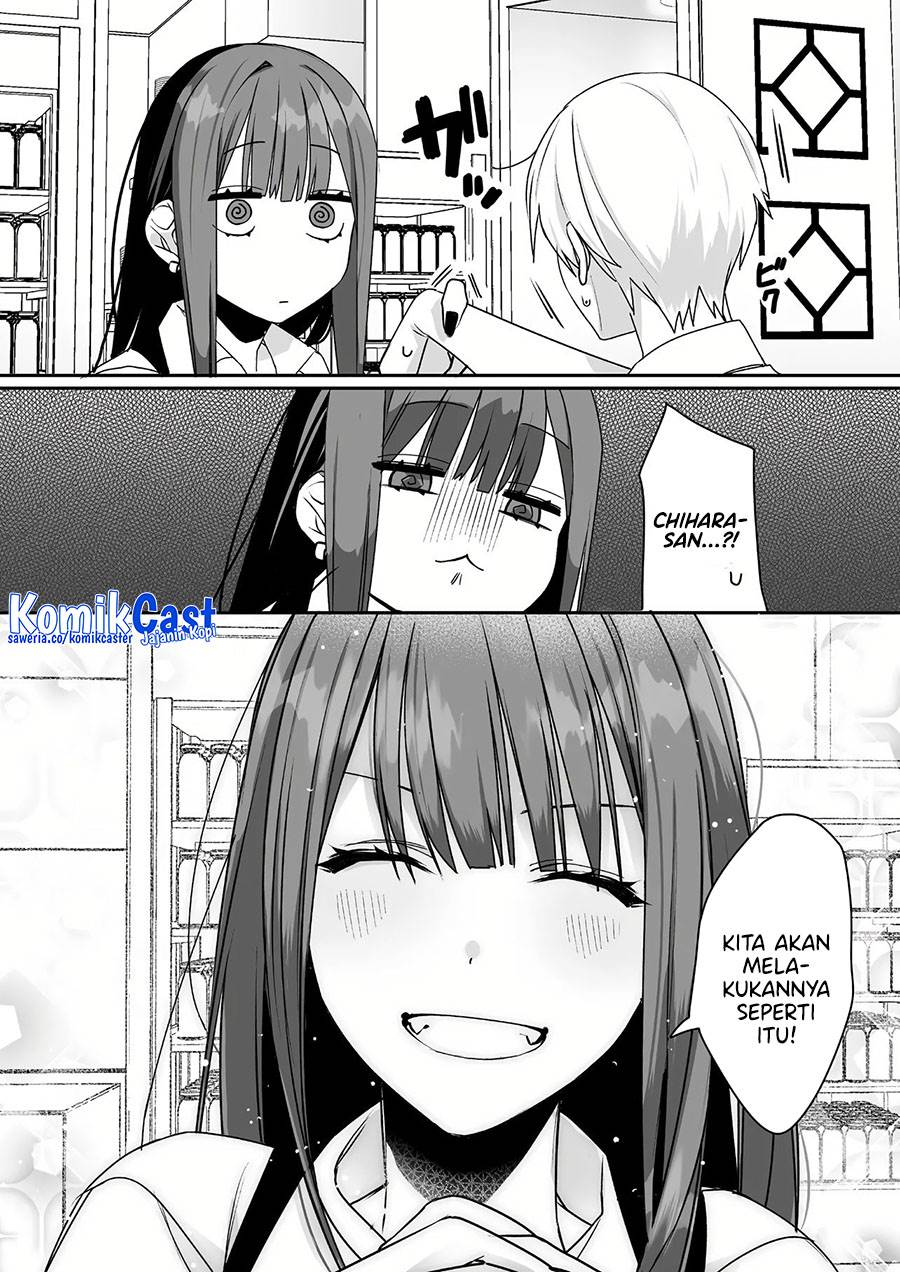 That Girl Is Cute… But Dangerous? Chapter 46