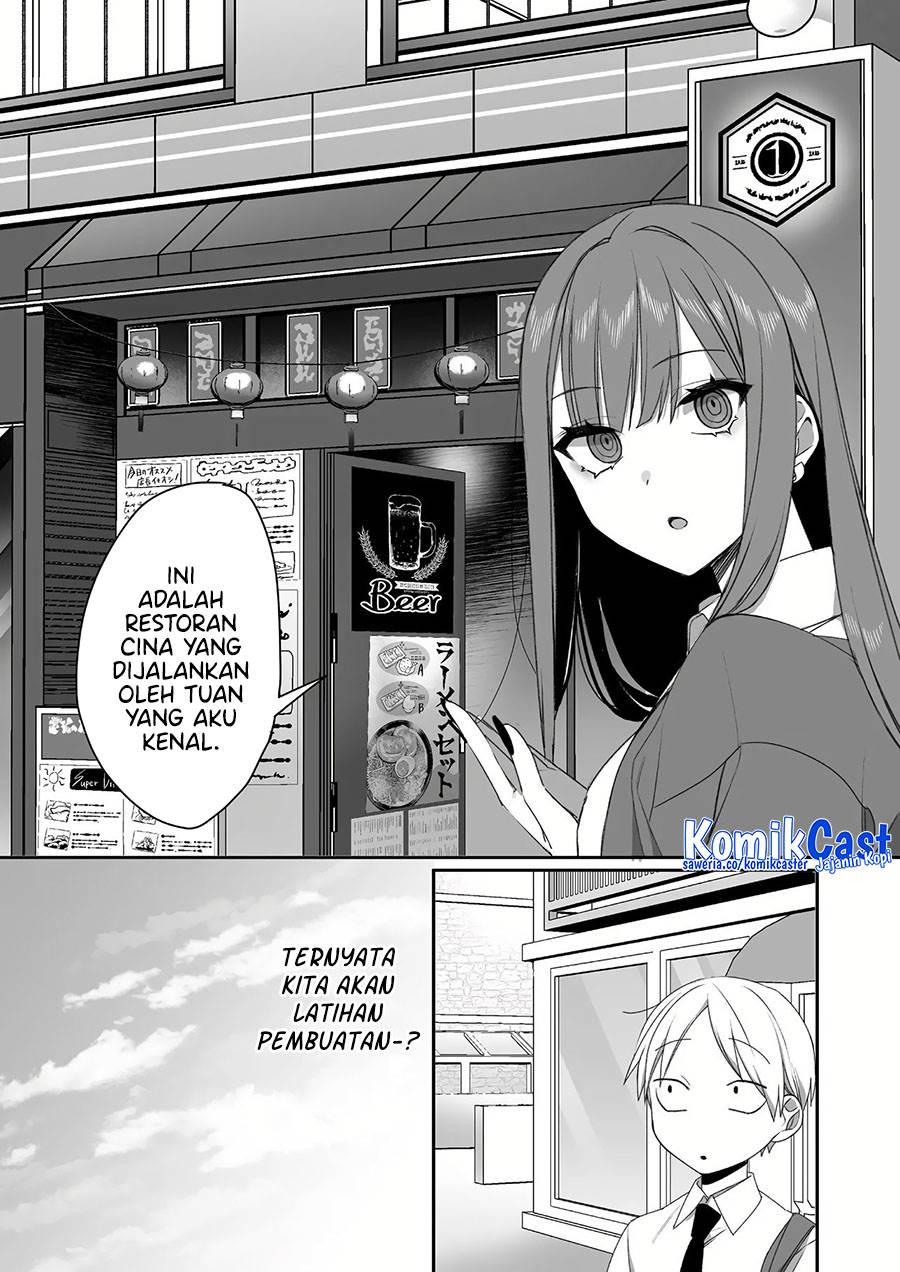 That Girl Is Cute… But Dangerous? Chapter 46