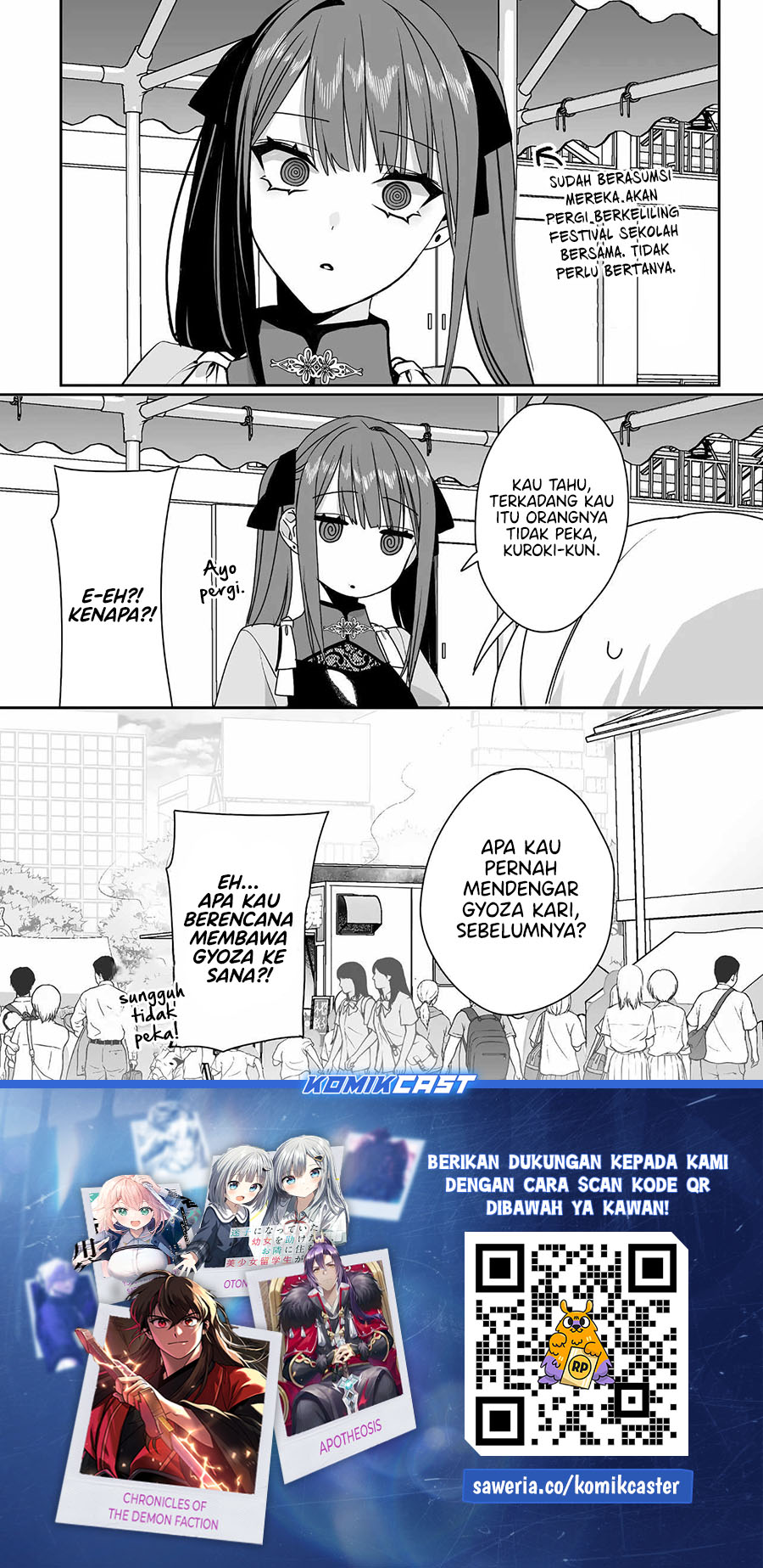 That Girl Is Cute… But Dangerous? Chapter 48