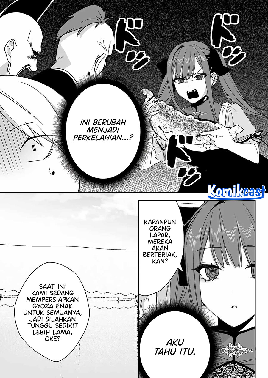 That Girl Is Cute… But Dangerous? Chapter 48