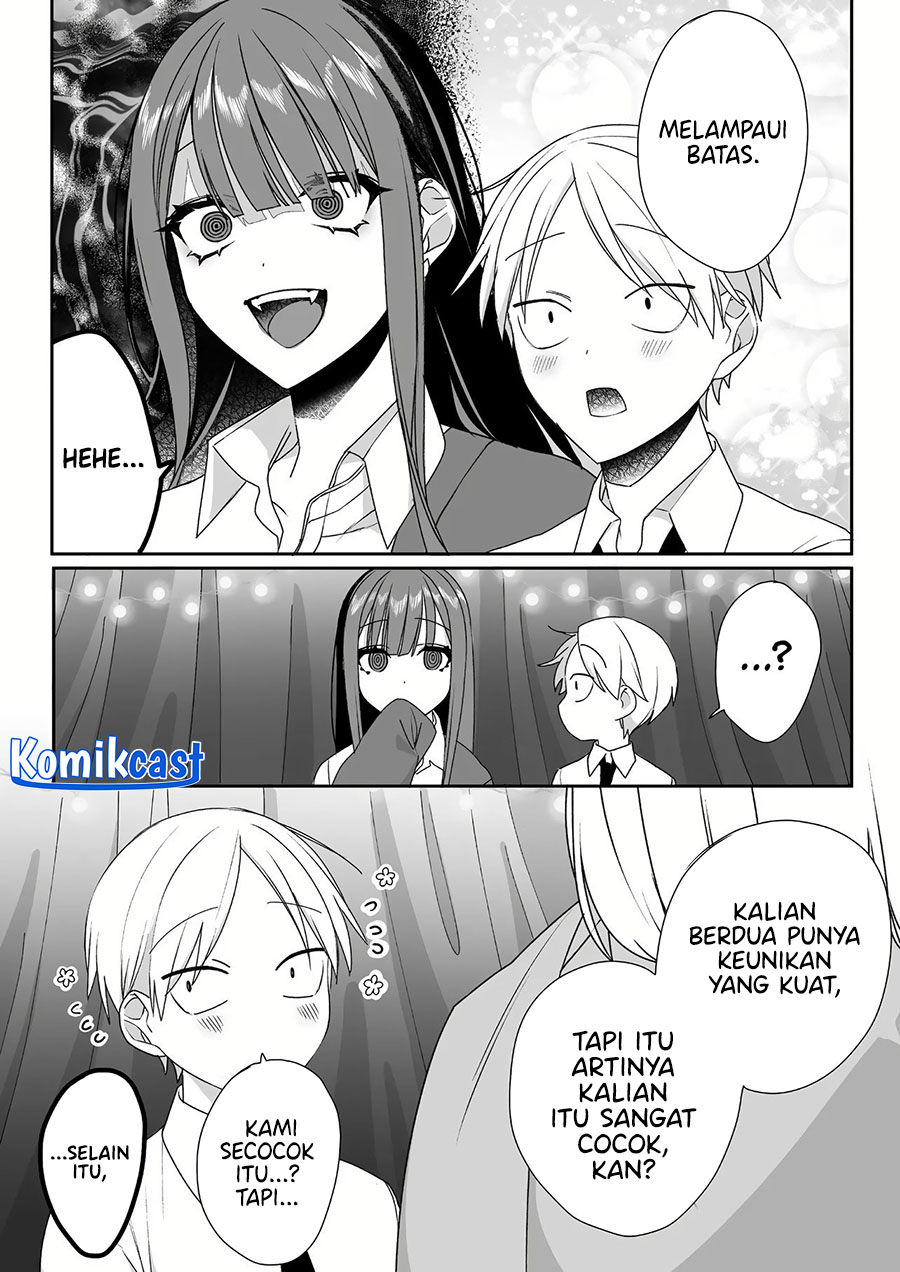 That Girl Is Cute… But Dangerous? Chapter 49