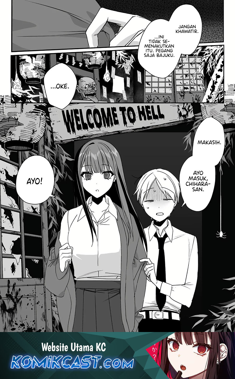 That Girl Is Cute… But Dangerous? Chapter 49