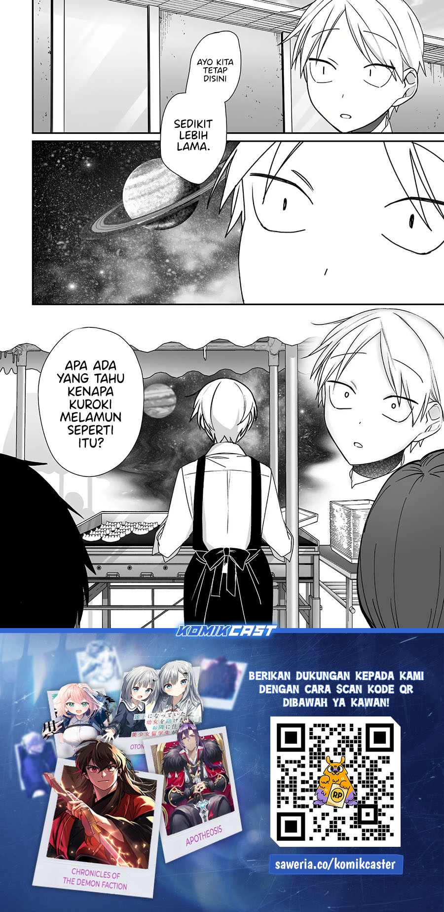 That Girl Is Cute… But Dangerous? Chapter 49