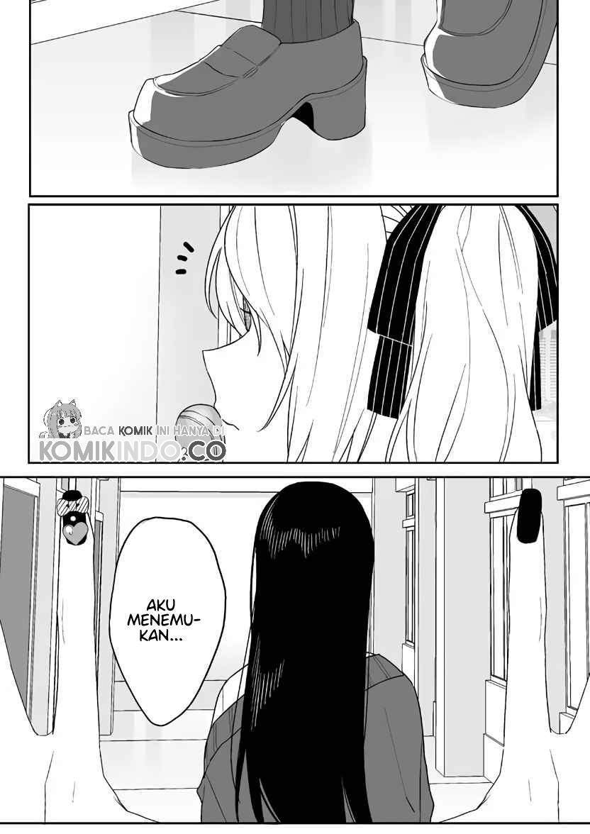 That Girl Is Cute… But Dangerous? Chapter 5