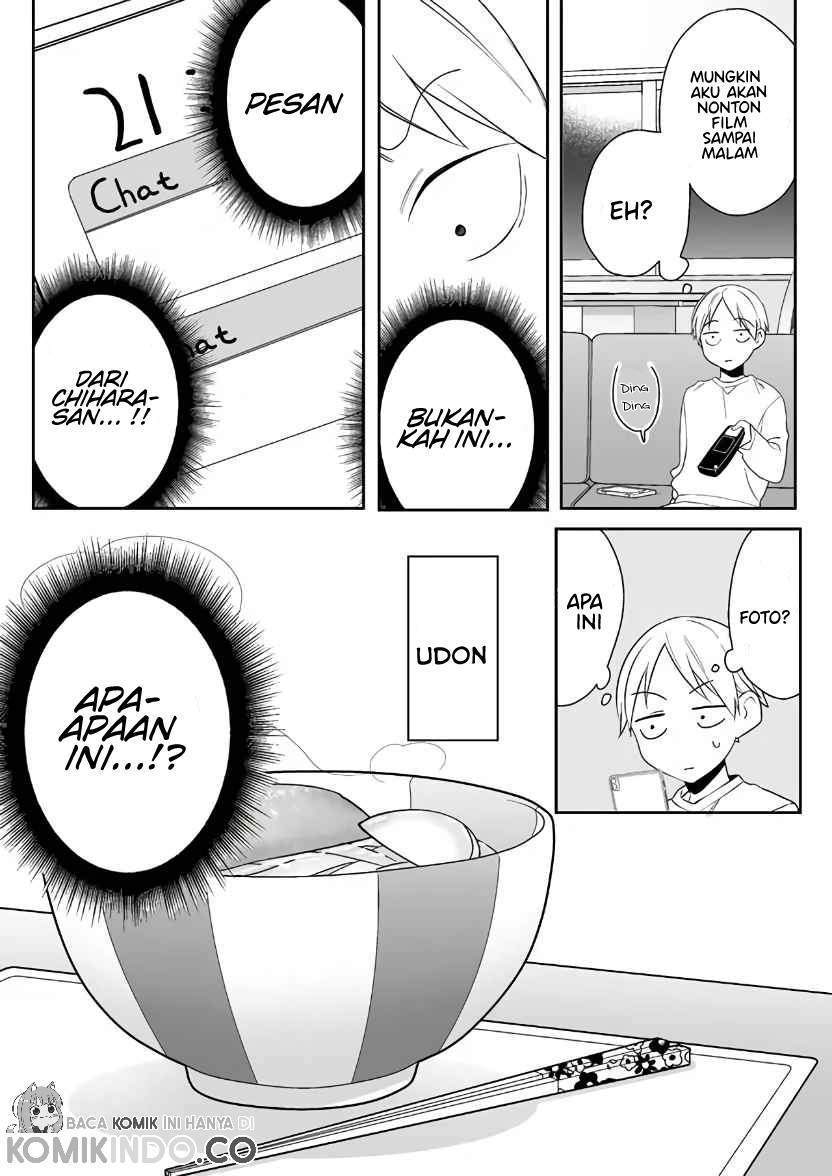 That Girl Is Cute… But Dangerous? Chapter 5