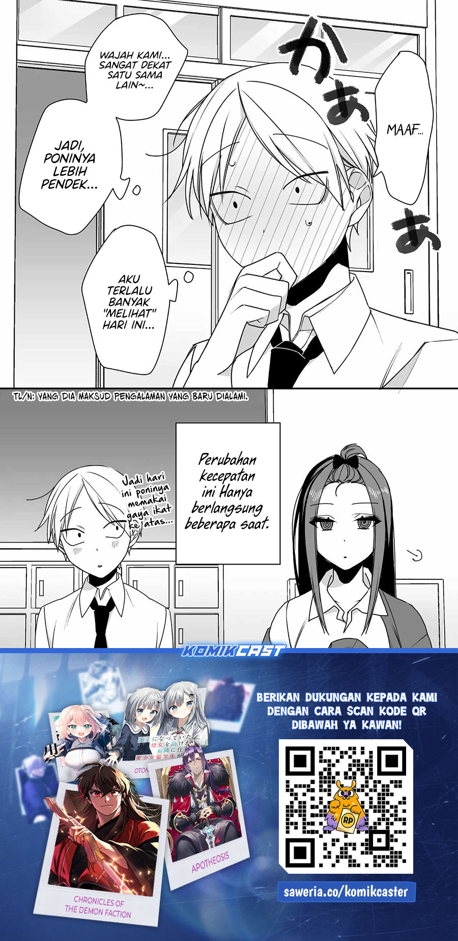 That Girl Is Cute… But Dangerous? Chapter 50
