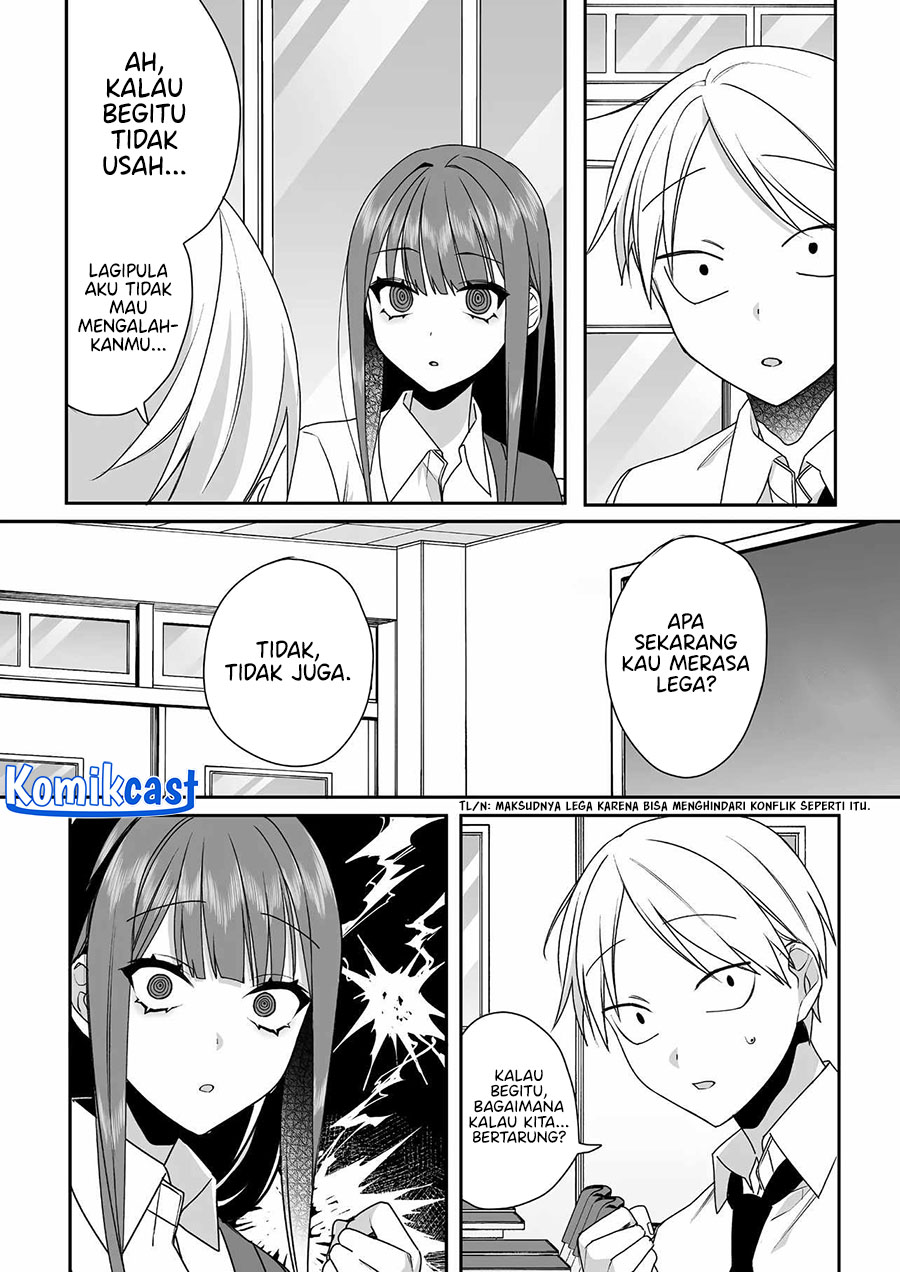 That Girl Is Cute… But Dangerous? Chapter 51