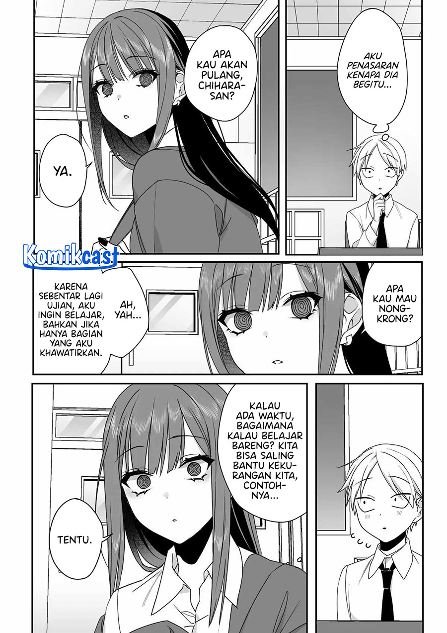 That Girl Is Cute… But Dangerous? Chapter 54