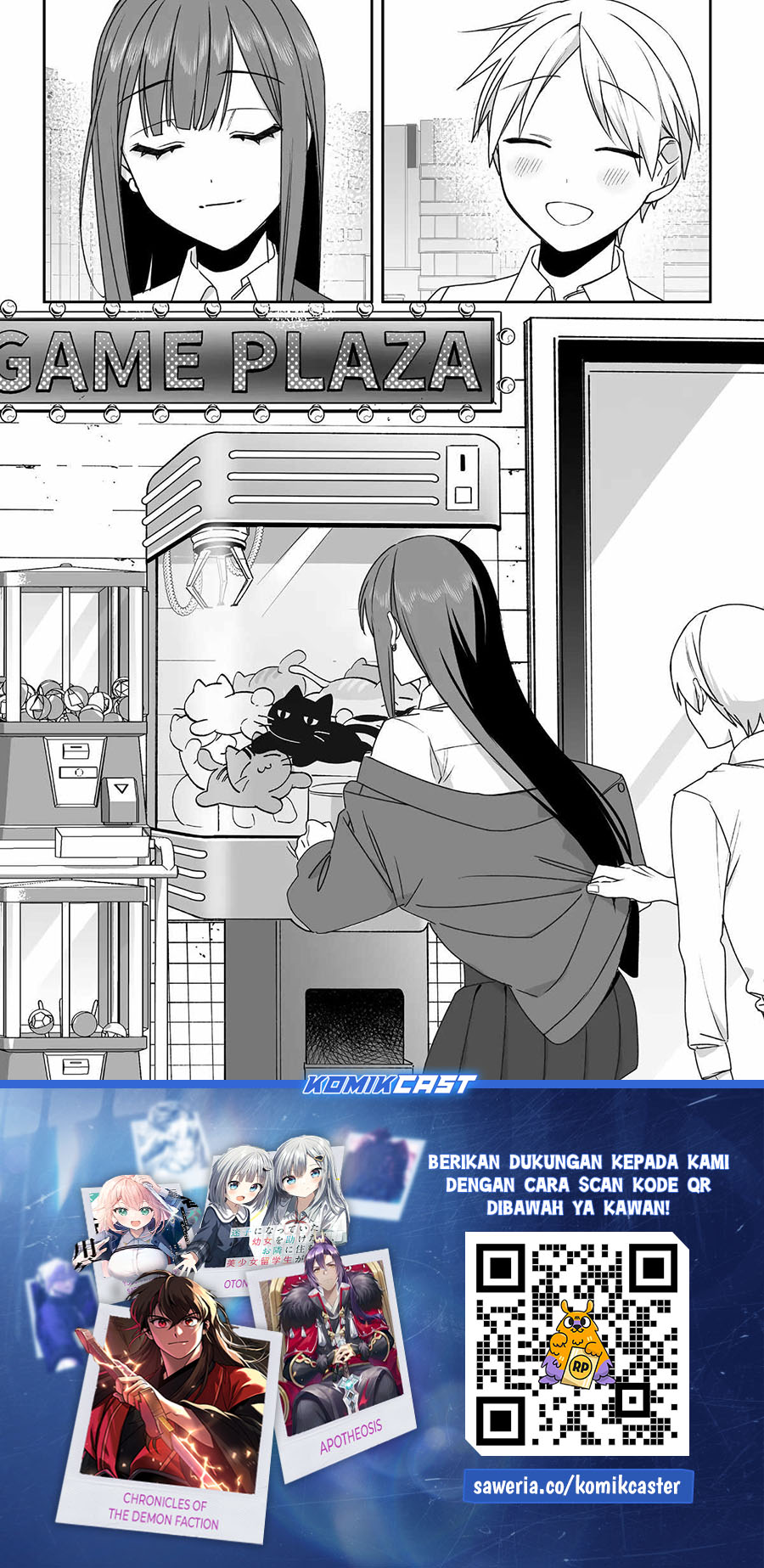 That Girl Is Cute… But Dangerous? Chapter 54