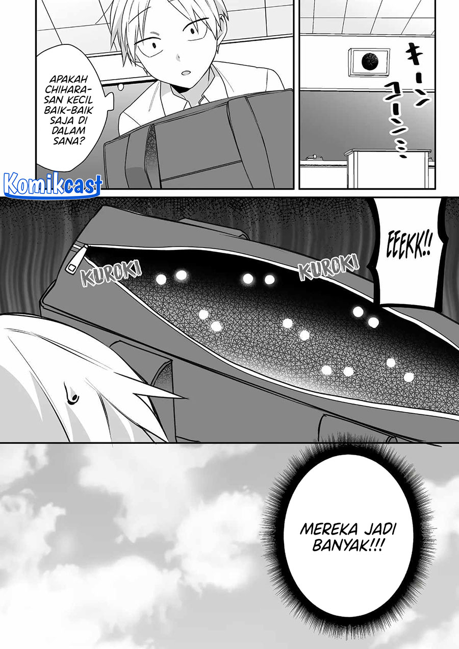 That Girl Is Cute… But Dangerous? Chapter 55