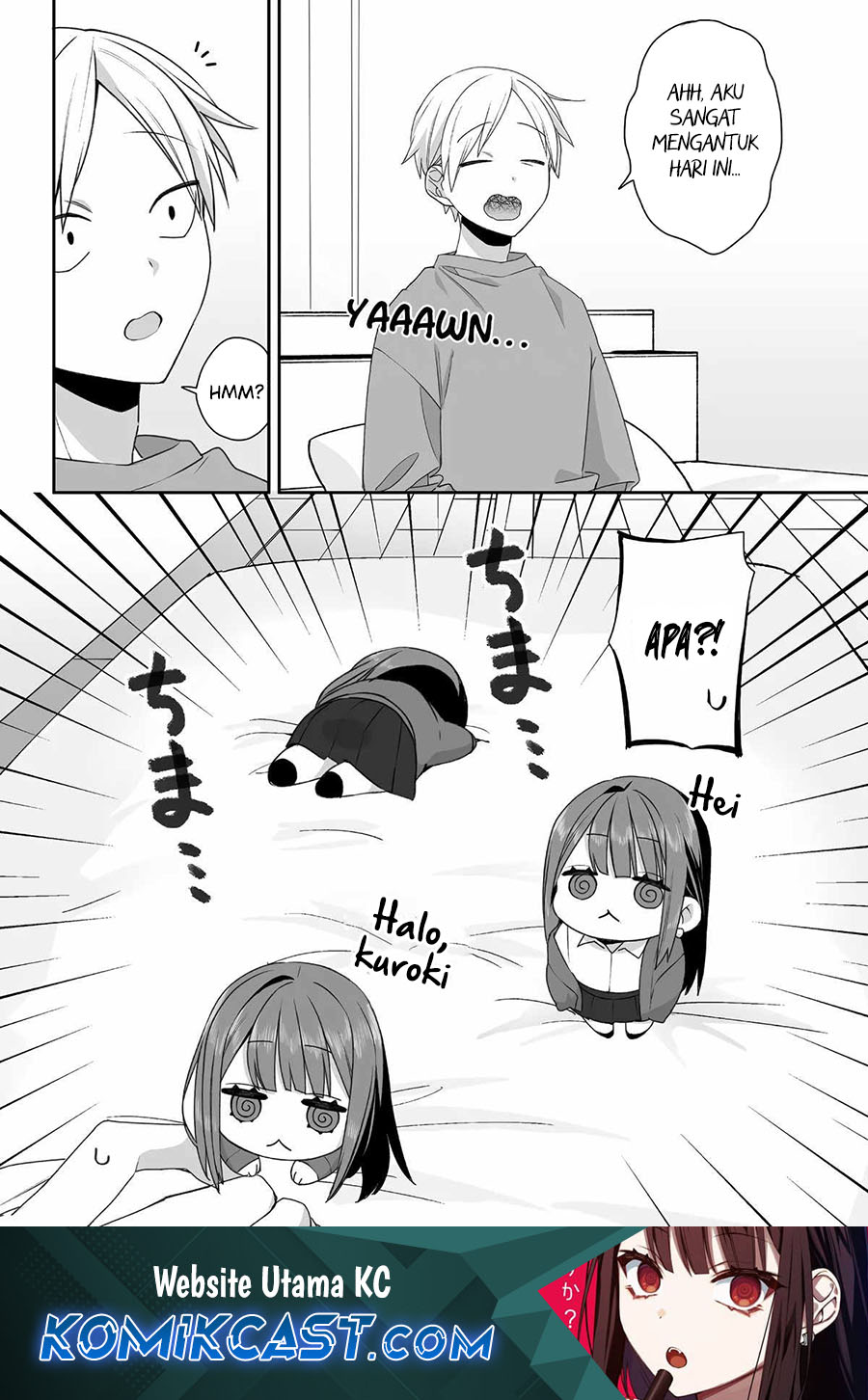 That Girl Is Cute… But Dangerous? Chapter 55