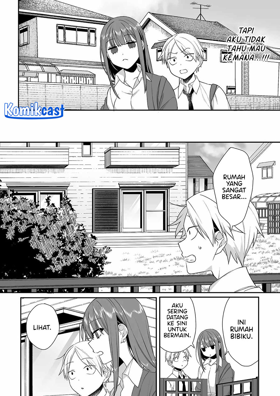 That Girl Is Cute… But Dangerous? Chapter 56