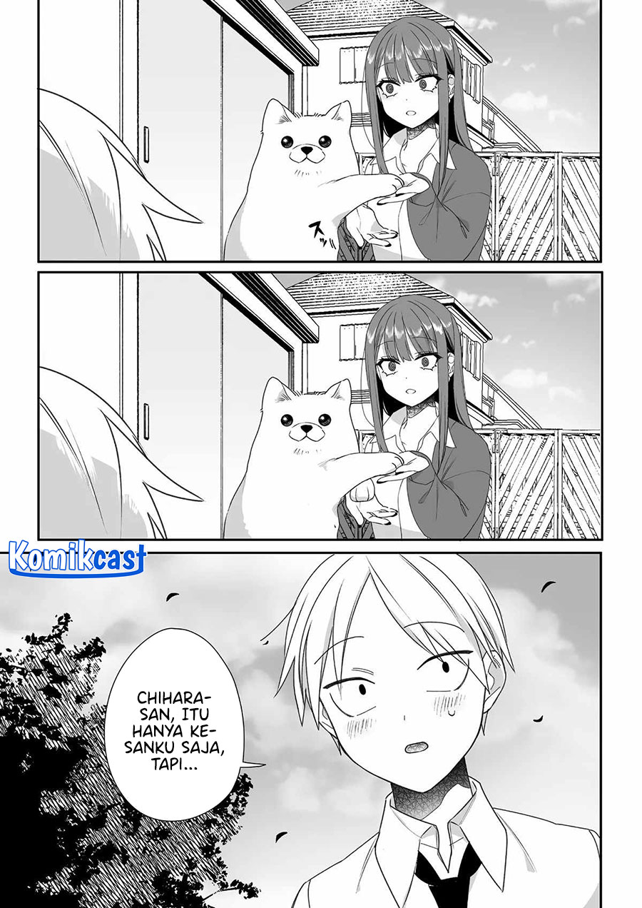 That Girl Is Cute… But Dangerous? Chapter 56