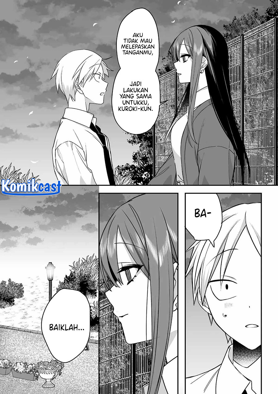 That Girl Is Cute… But Dangerous? Chapter 57