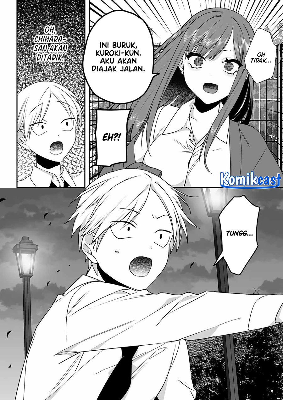 That Girl Is Cute… But Dangerous? Chapter 57