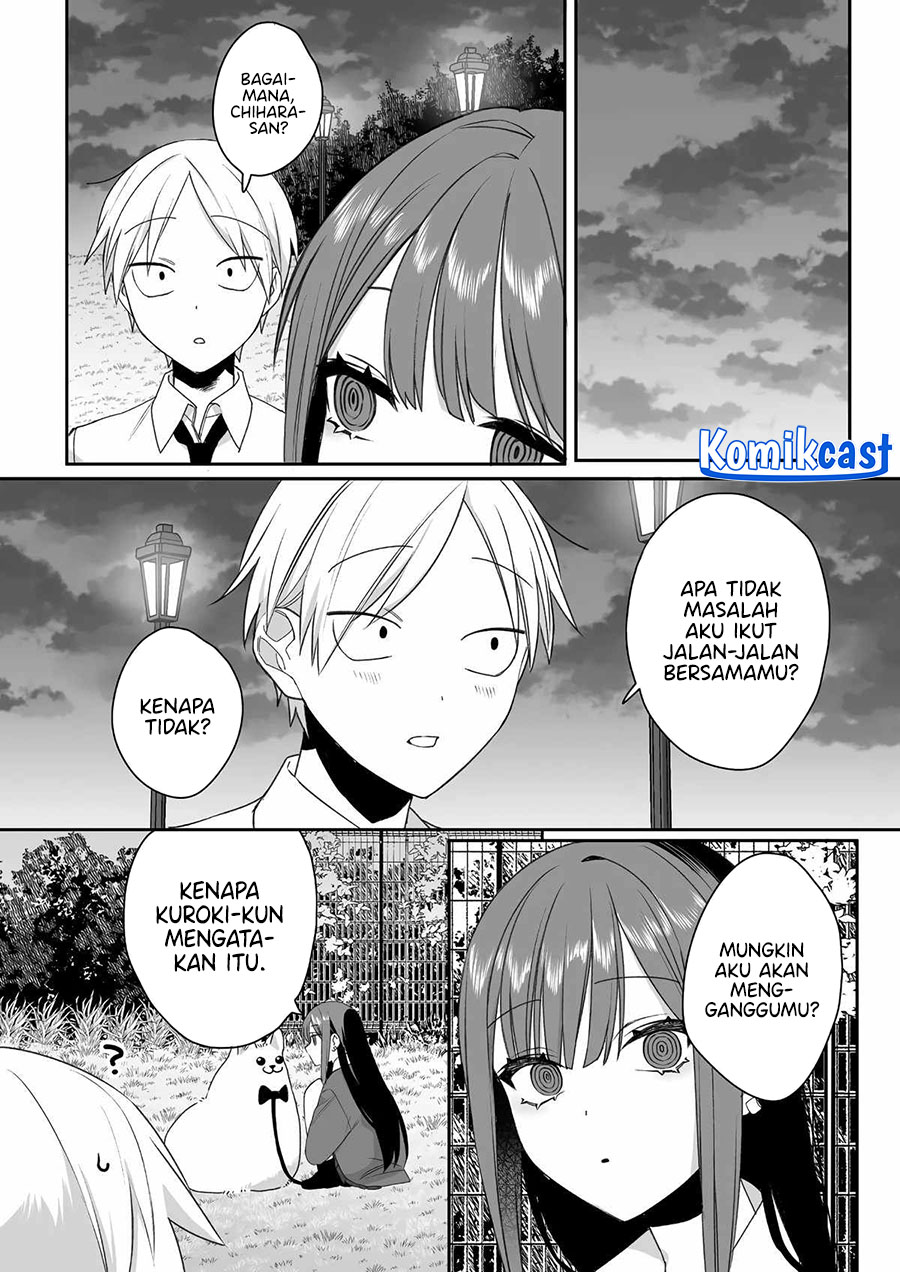 That Girl Is Cute… But Dangerous? Chapter 57