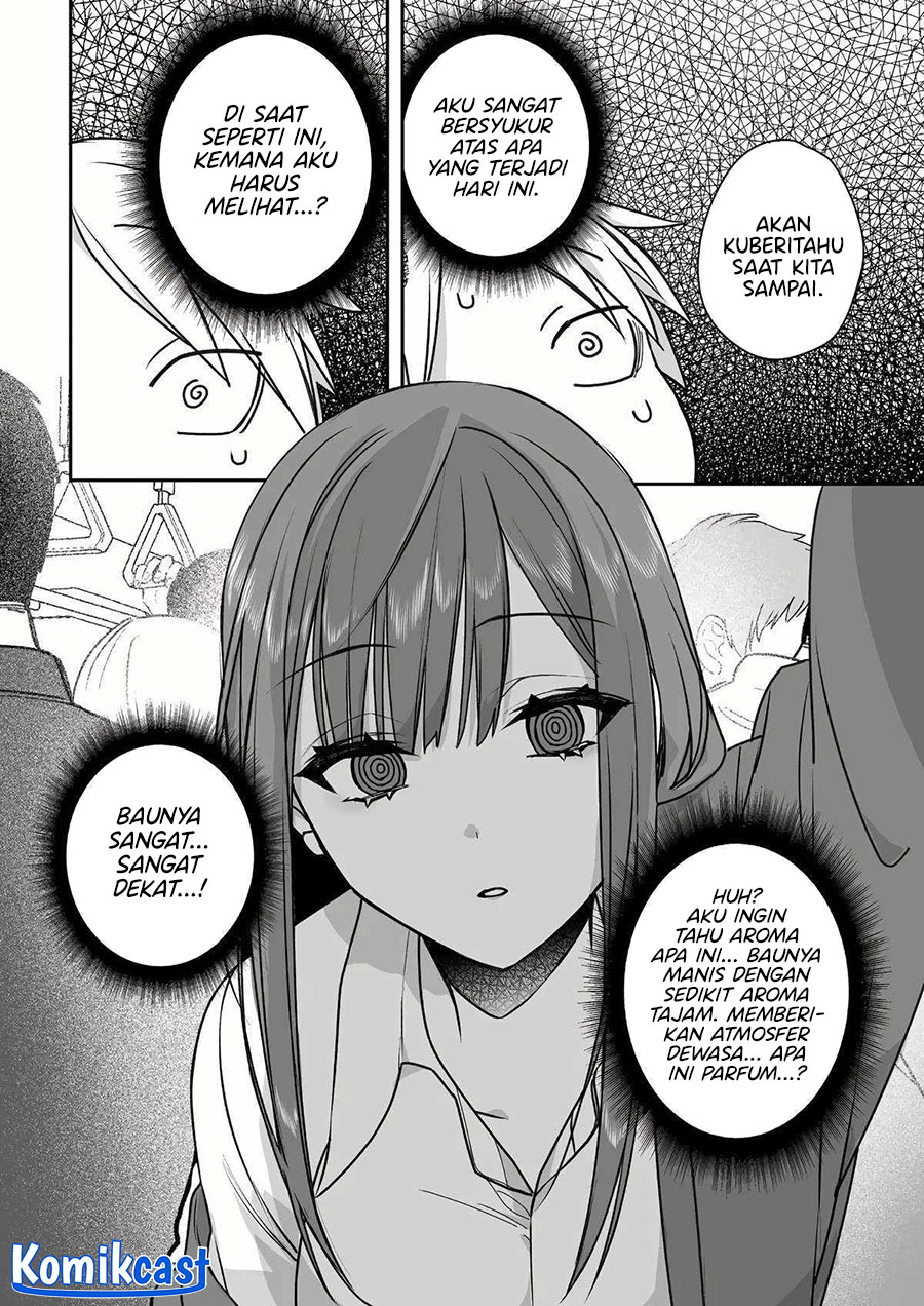 That Girl Is Cute… But Dangerous? Chapter 58