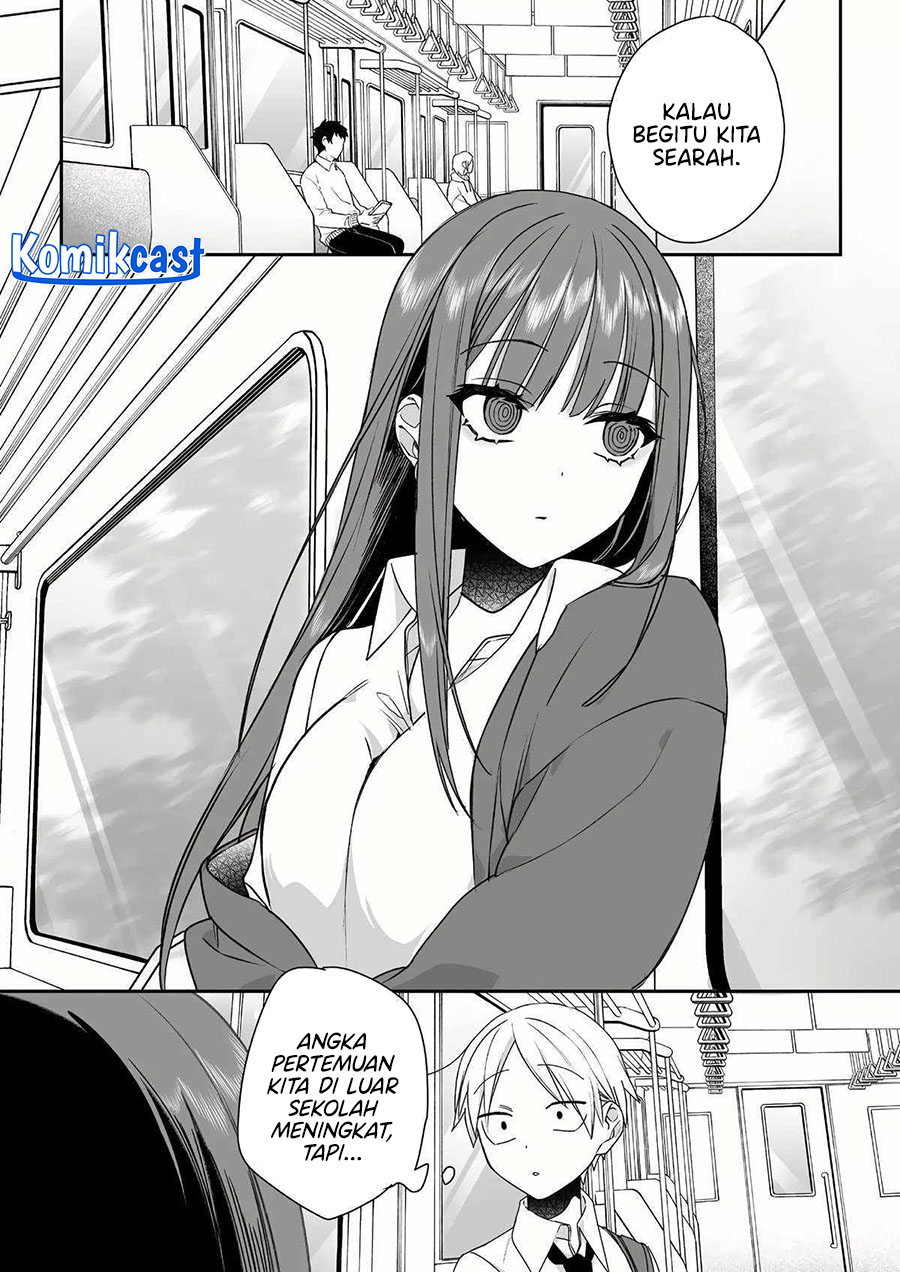 That Girl Is Cute… But Dangerous? Chapter 58