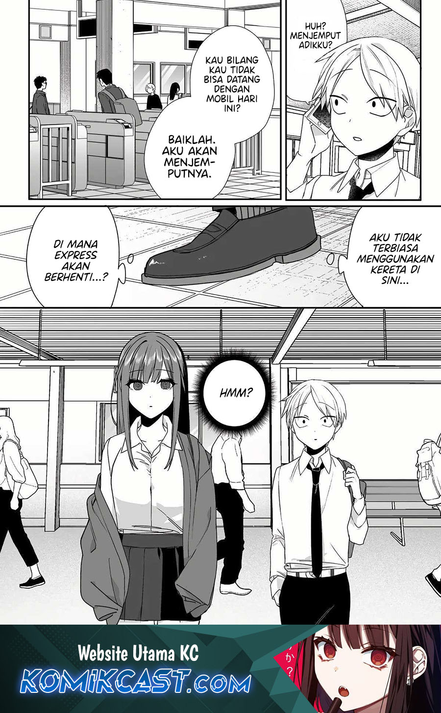 That Girl Is Cute… But Dangerous? Chapter 58
