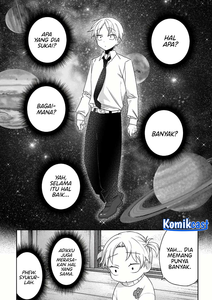 That Girl Is Cute… But Dangerous? Chapter 59