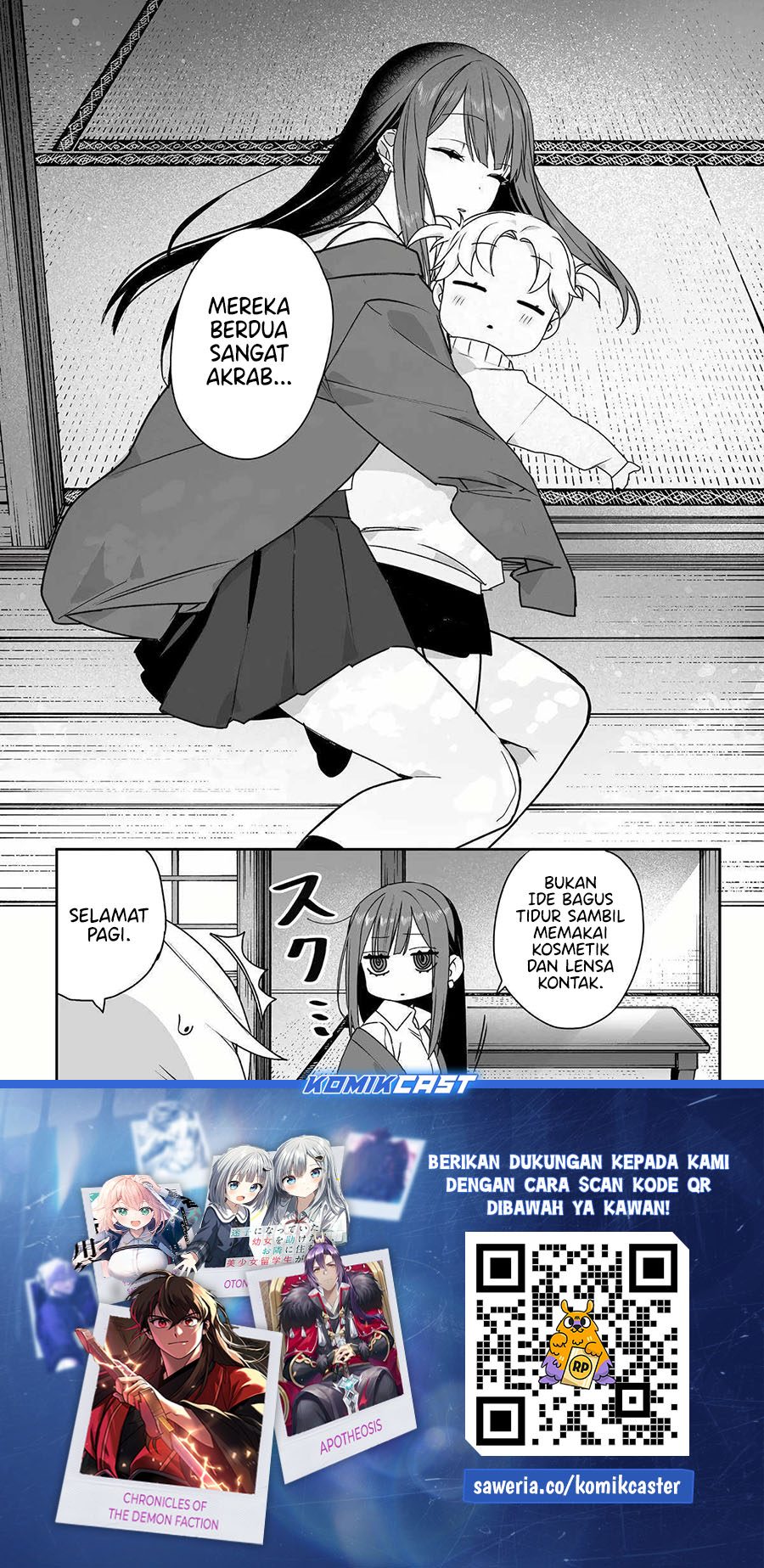 That Girl Is Cute… But Dangerous? Chapter 59