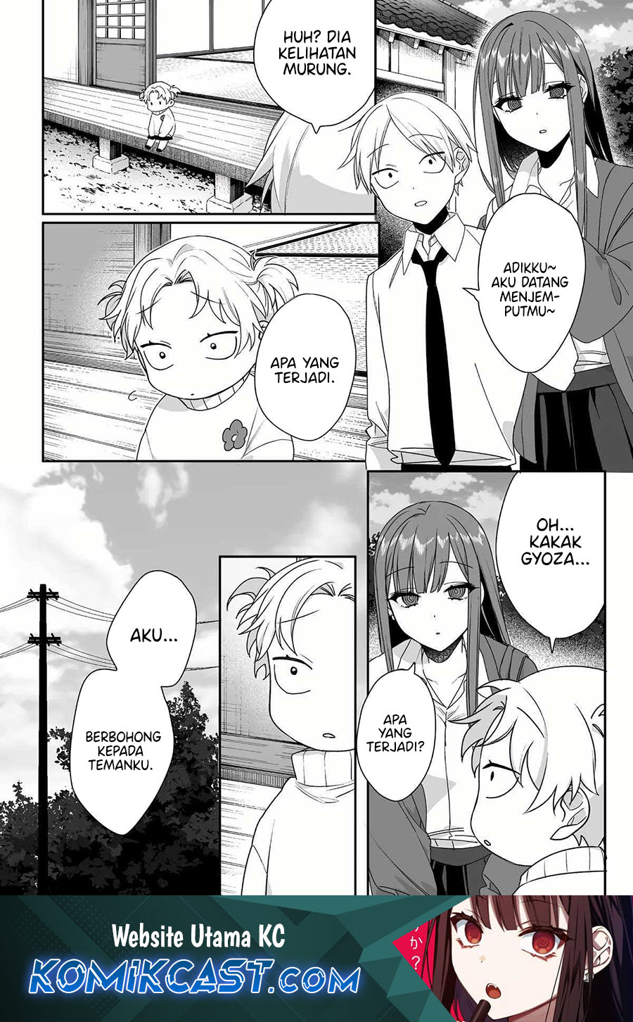 That Girl Is Cute… But Dangerous? Chapter 59