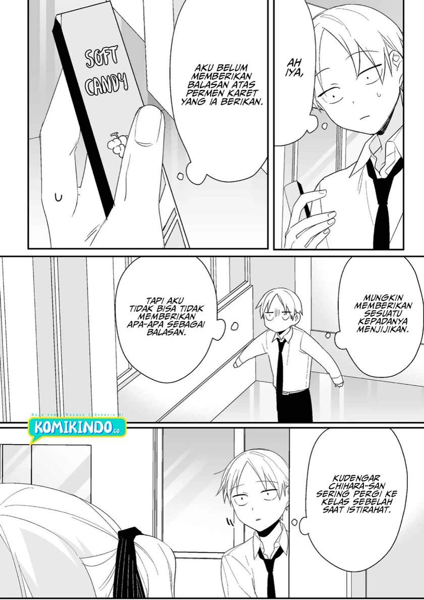 That Girl Is Cute… But Dangerous? Chapter 6
