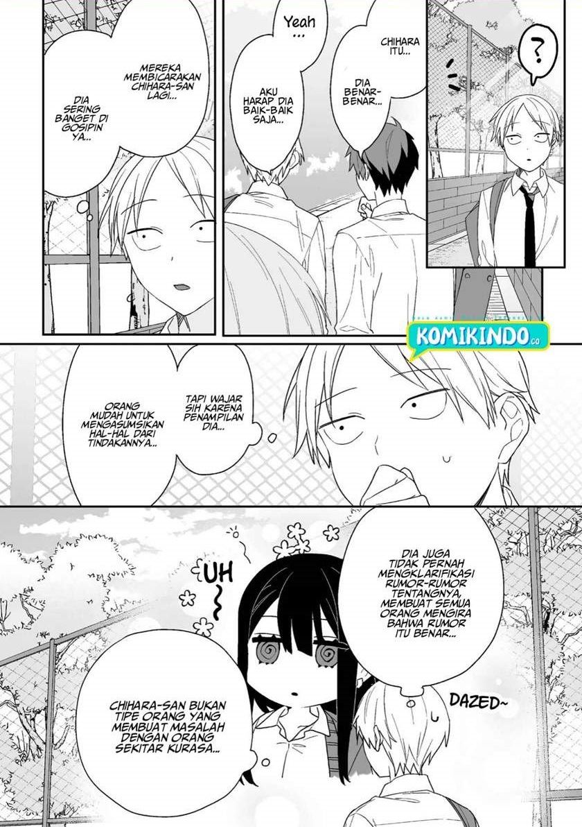 That Girl Is Cute… But Dangerous? Chapter 6
