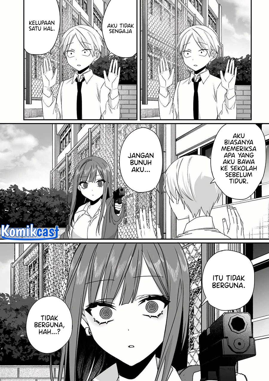 That Girl Is Cute… But Dangerous? Chapter 60