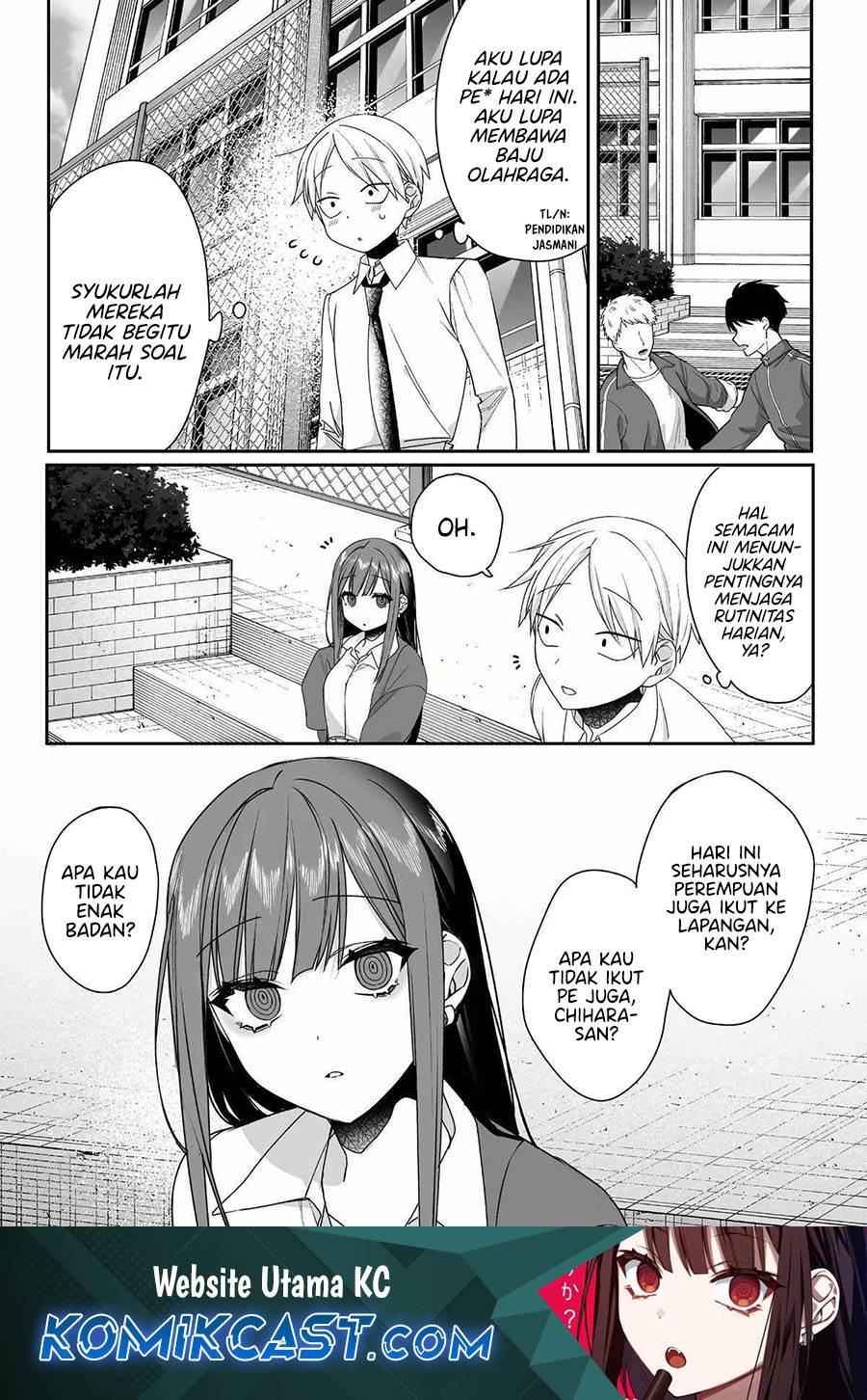 That Girl Is Cute… But Dangerous? Chapter 60