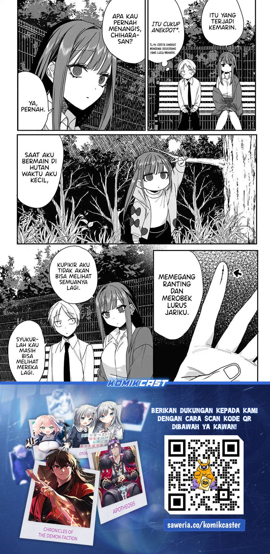 That Girl Is Cute… But Dangerous? Chapter 61