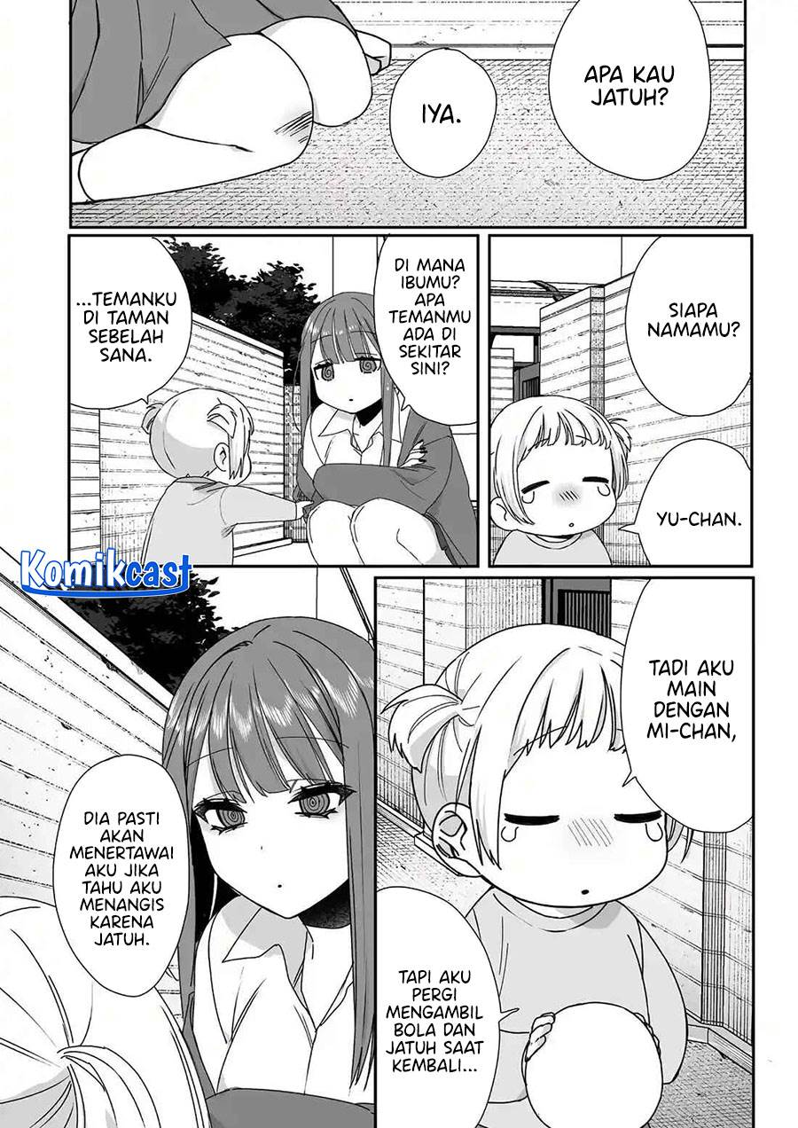 That Girl Is Cute… But Dangerous? Chapter 61