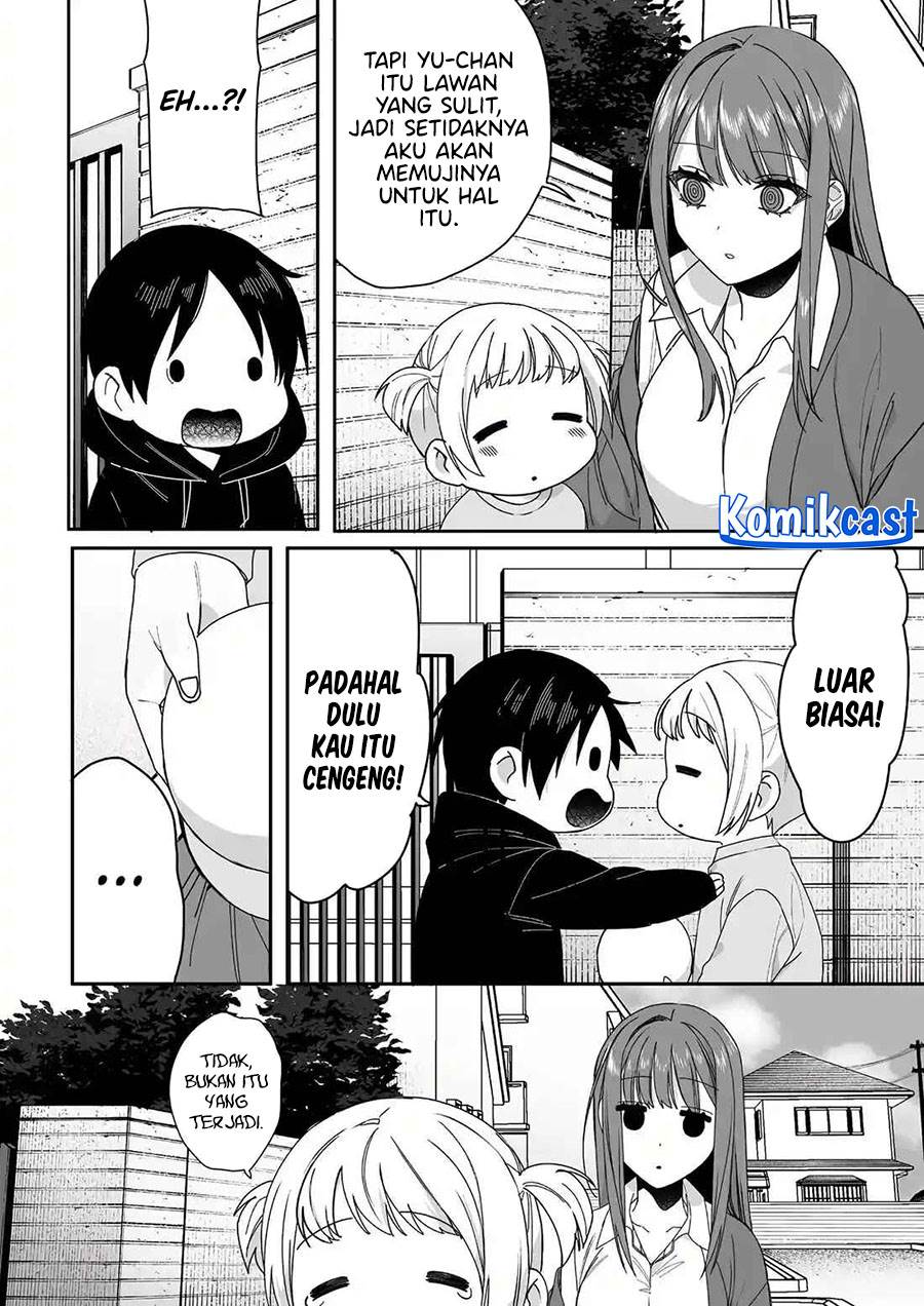 That Girl Is Cute… But Dangerous? Chapter 61