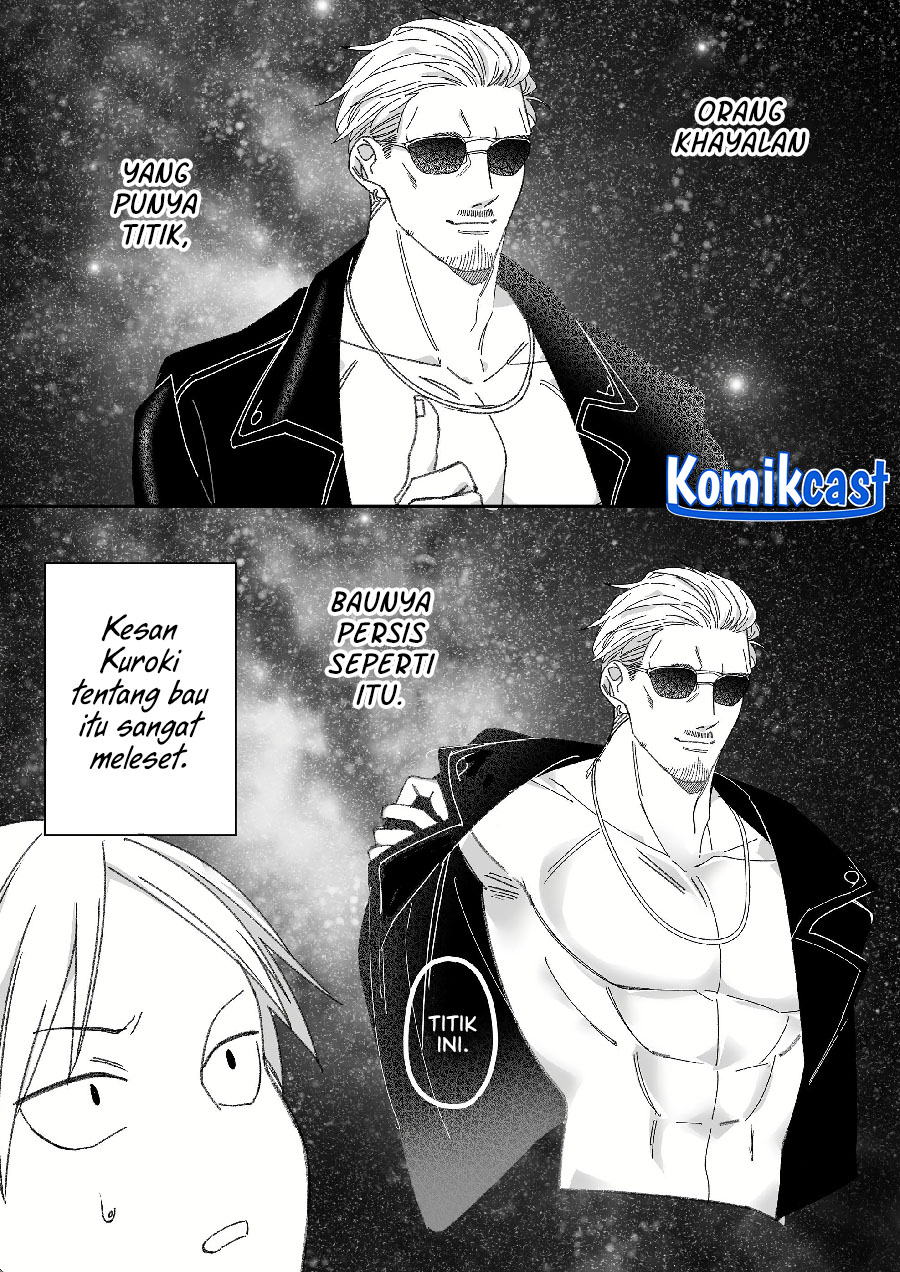 That Girl Is Cute… But Dangerous? Chapter 62