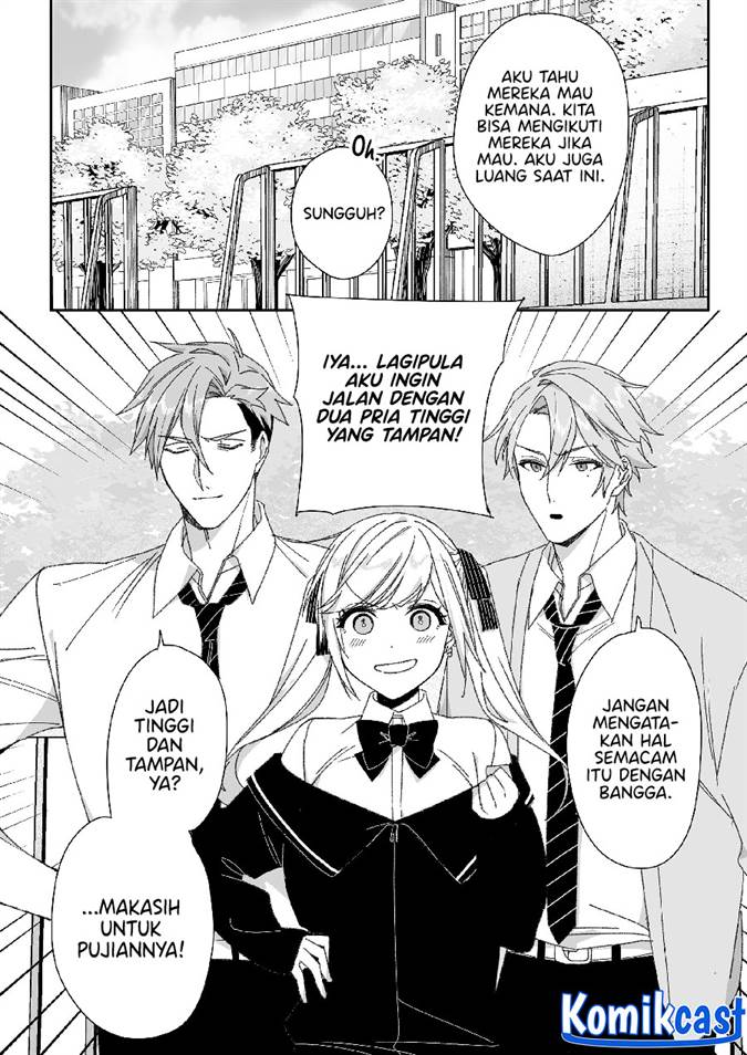 That Girl Is Cute… But Dangerous? Chapter 63