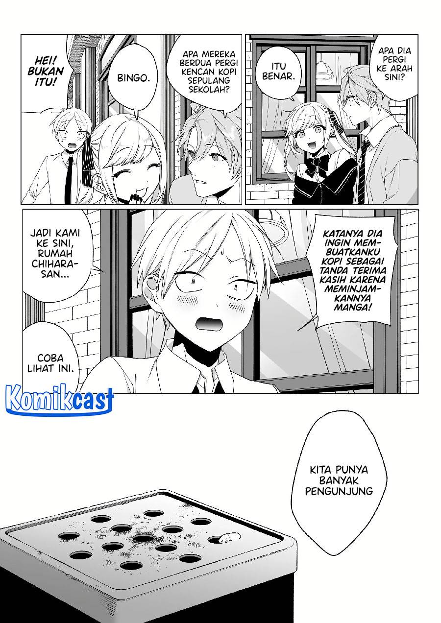 That Girl Is Cute… But Dangerous? Chapter 64