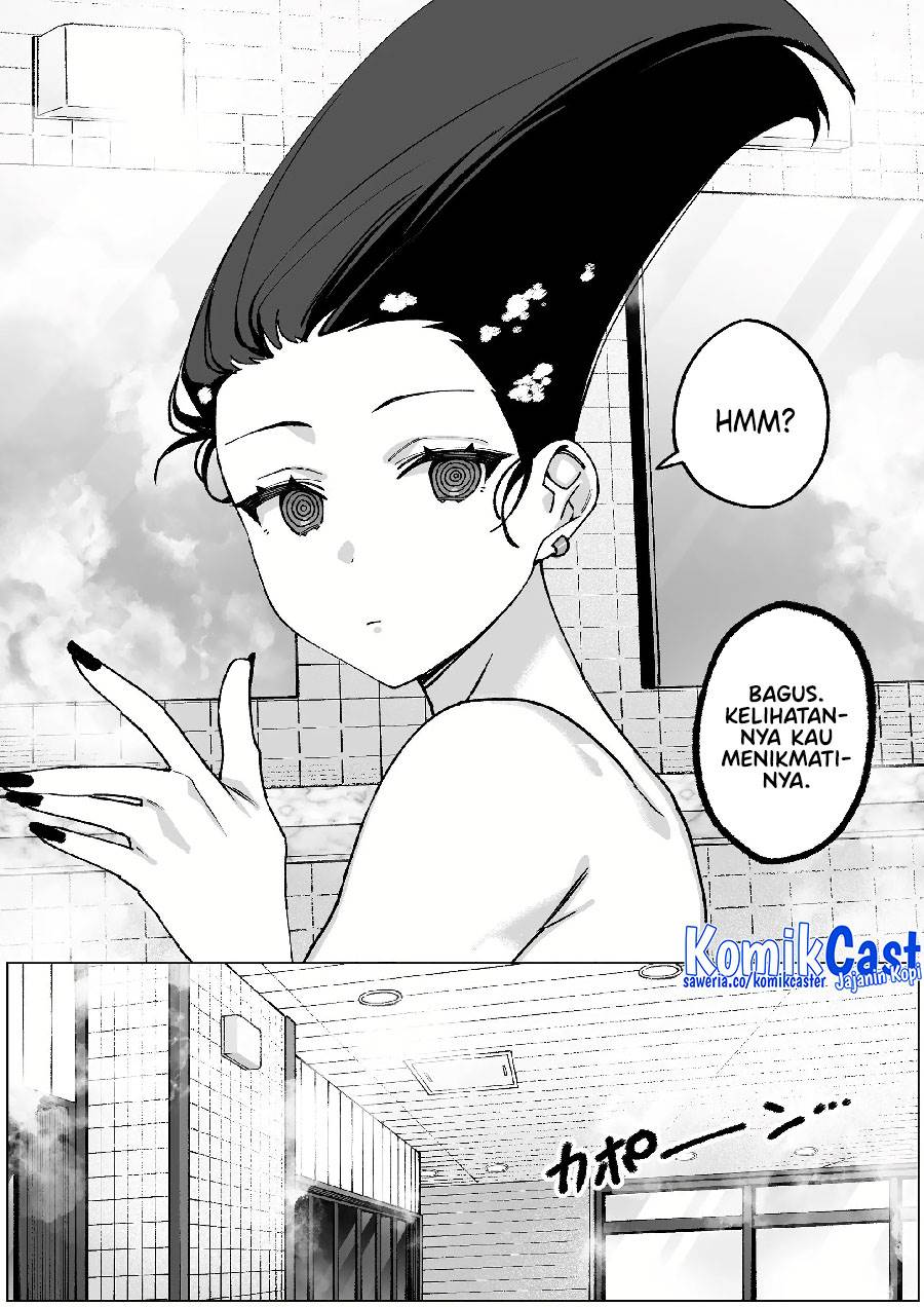 That Girl Is Cute… But Dangerous? Chapter 65