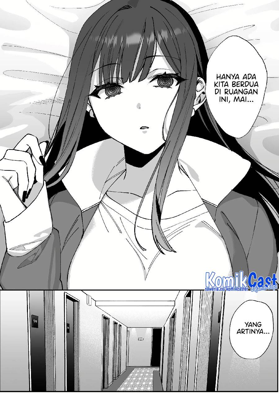 That Girl Is Cute… But Dangerous? Chapter 65