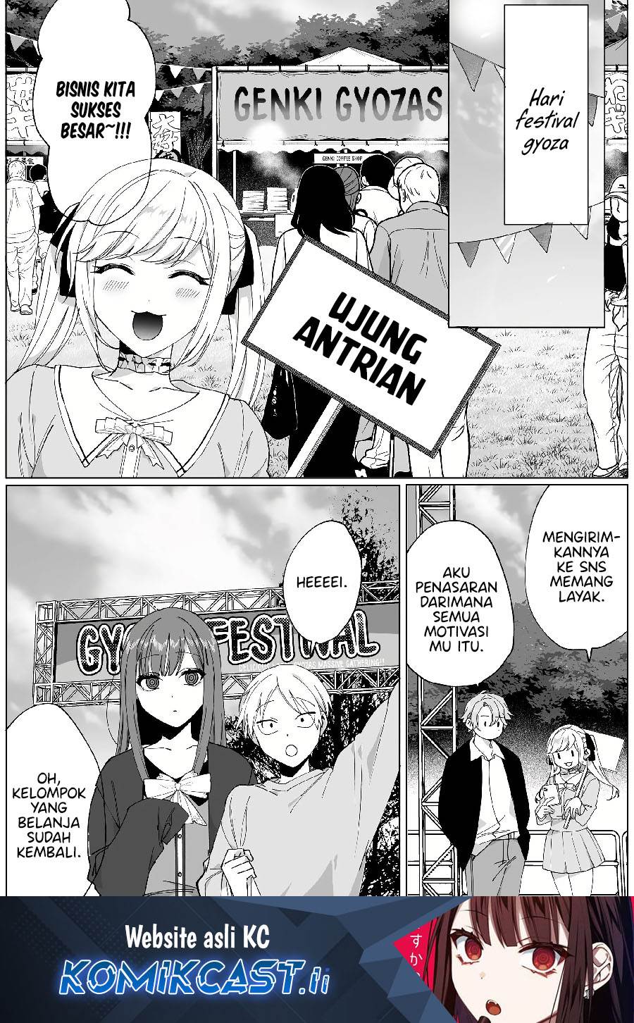 That Girl Is Cute… But Dangerous? Chapter 66