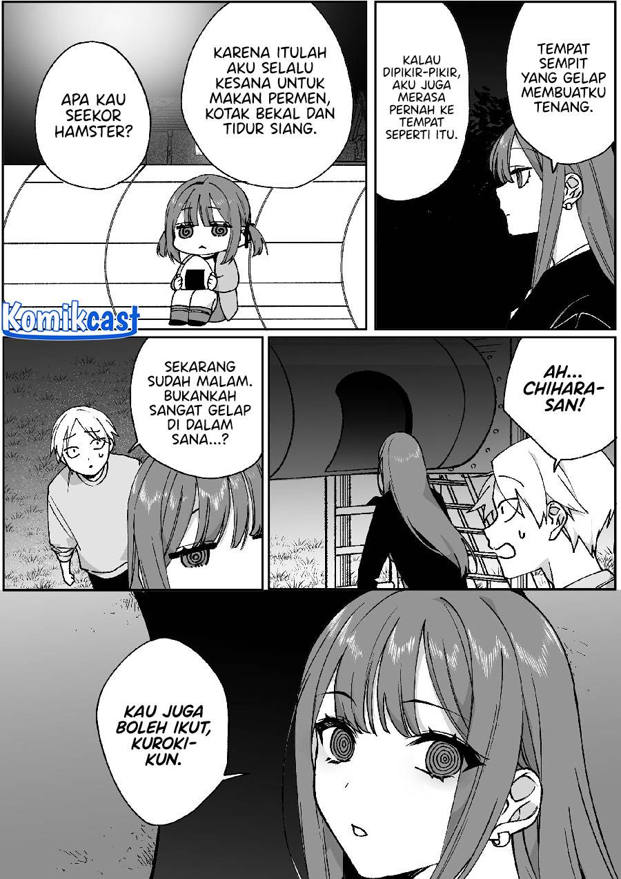 That Girl Is Cute… But Dangerous? Chapter 67