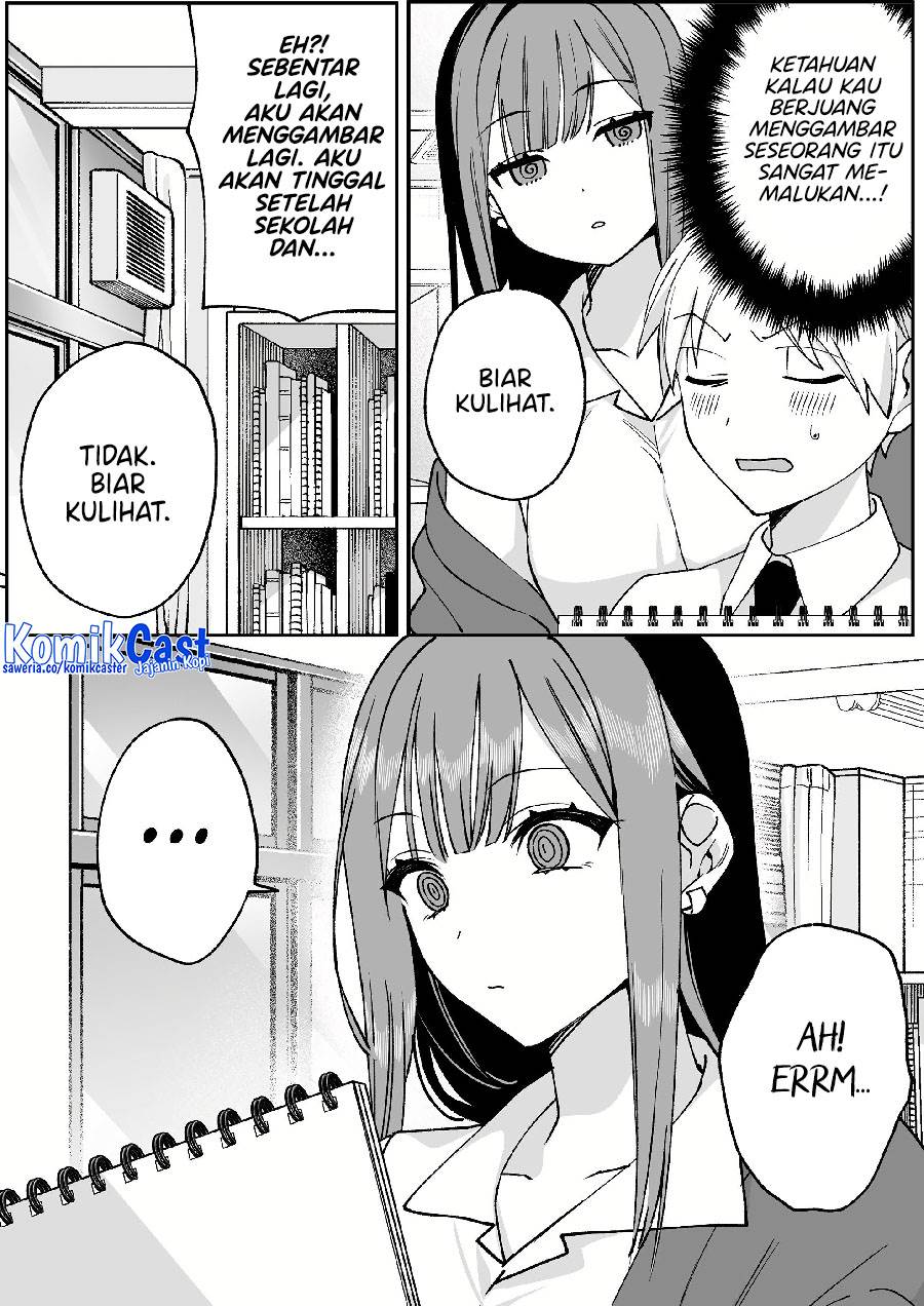 That Girl Is Cute… But Dangerous? Chapter 68